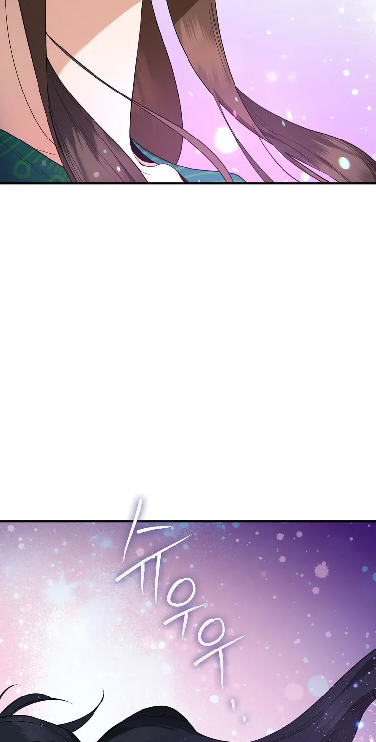 Read Master Villainess the Invincible! chapter 112 image 48 on Lezhin