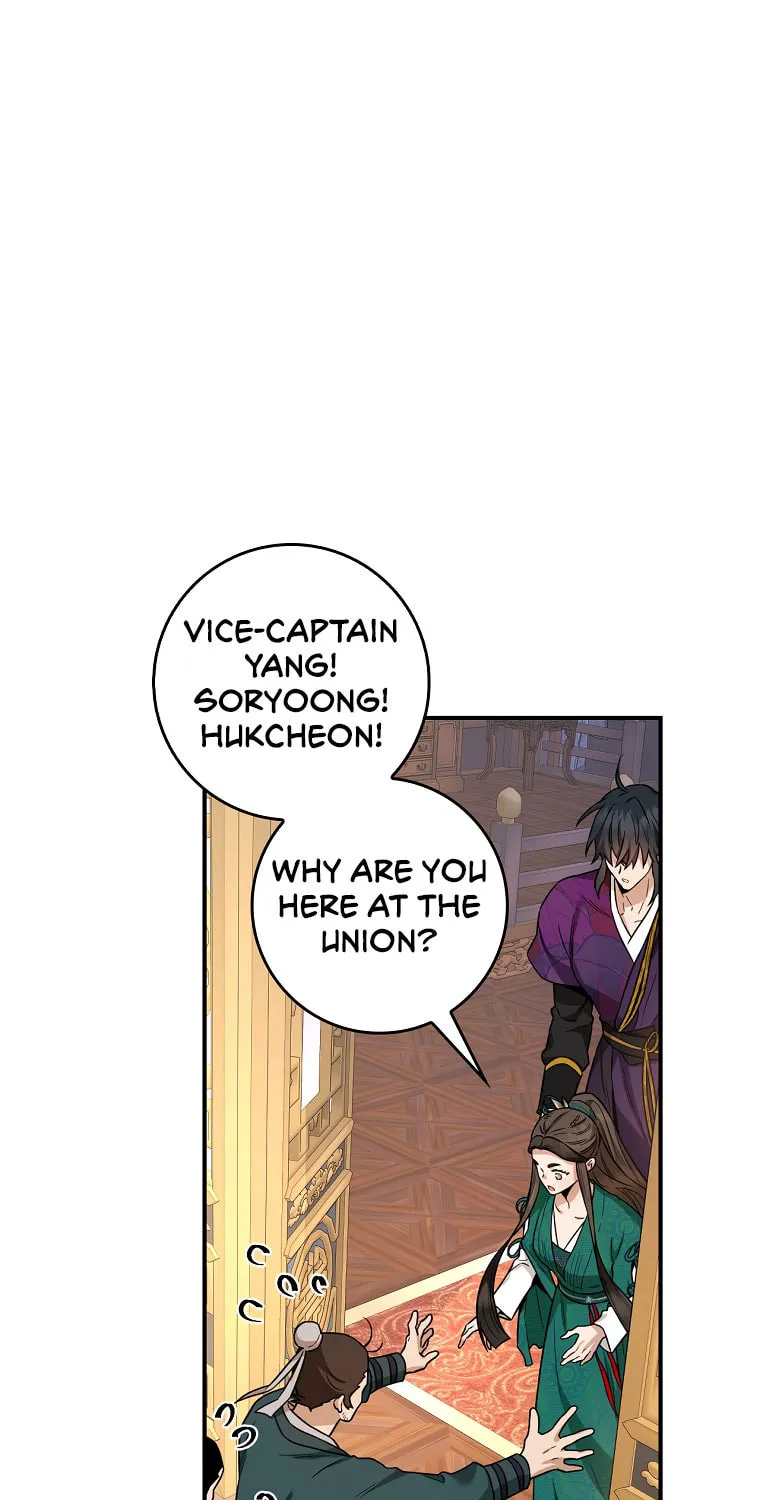 Read Master Villainess the Invincible! chapter 112 image 75 on Lezhin