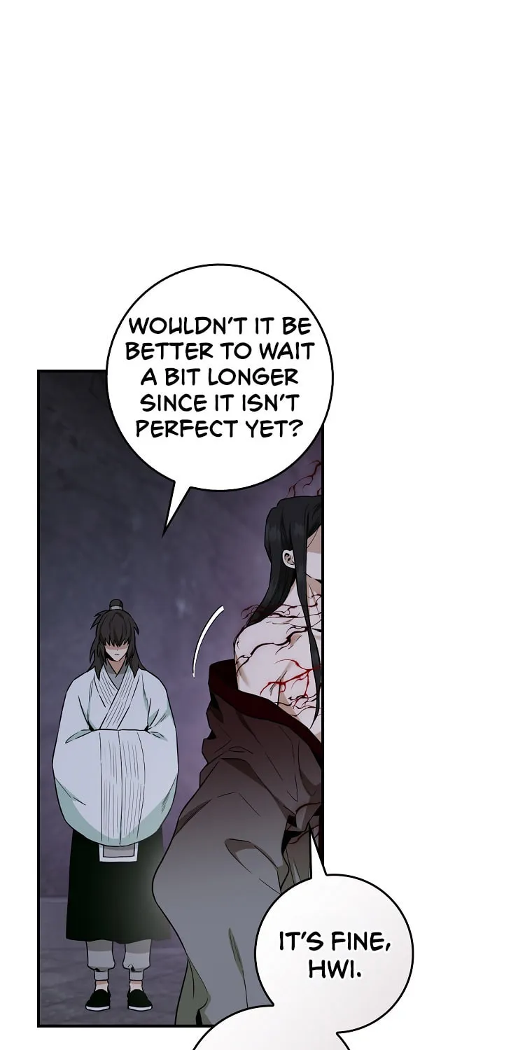 Read Master Villainess the Invincible! chapter 113 image 15 on Lezhin