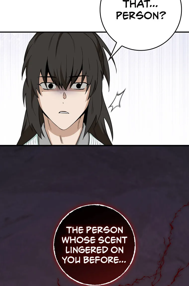 Read Master Villainess the Invincible! chapter 113 image 20 on Lezhin