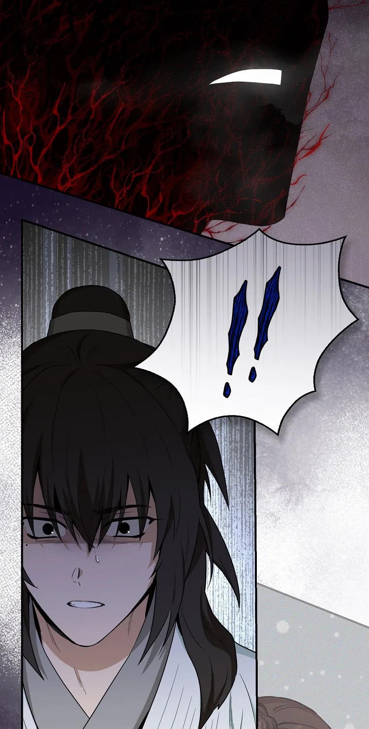 Read Master Villainess the Invincible! chapter 113 image 23 on Lezhin