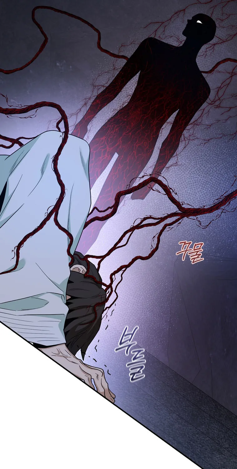 Read Master Villainess the Invincible! chapter 113 image 29 on Lezhin