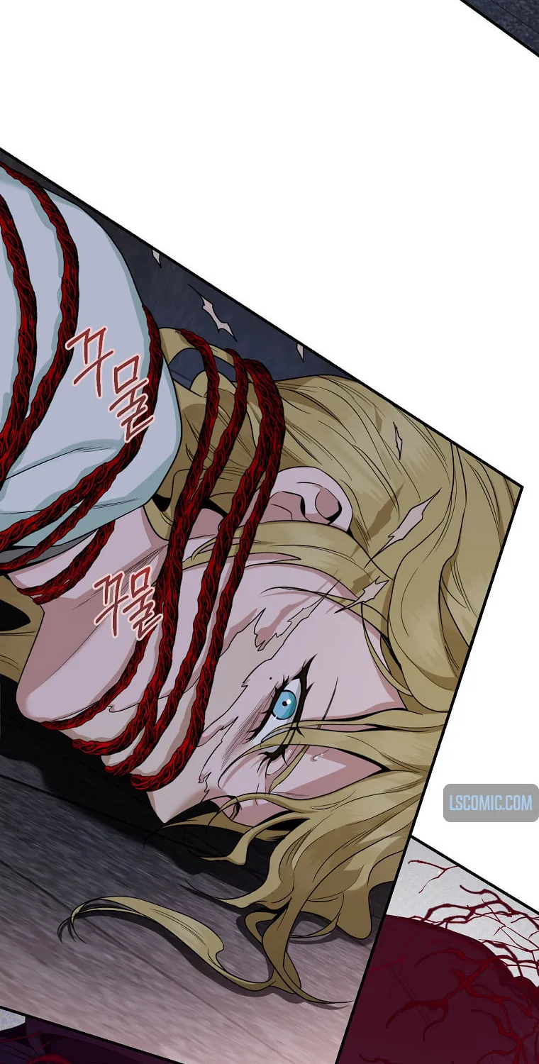 Read Master Villainess the Invincible! chapter 113 image 30 on Lezhin
