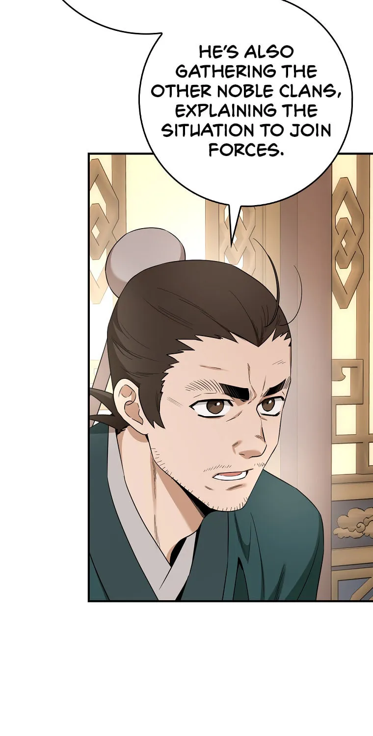 Read Master Villainess the Invincible! chapter 113 image 5 on Lezhin