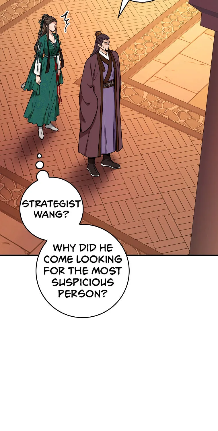 Read Master Villainess the Invincible! chapter 113 image 53 on Lezhin