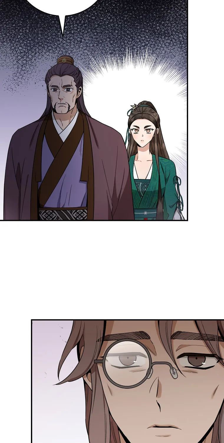 Read Master Villainess the Invincible! chapter 113 image 55 on Lezhin