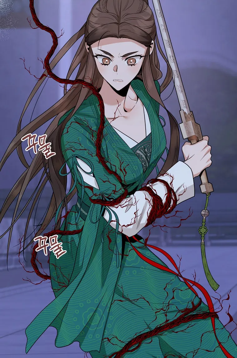 Read Master Villainess the Invincible! chapter 114 image 100 on Lezhin