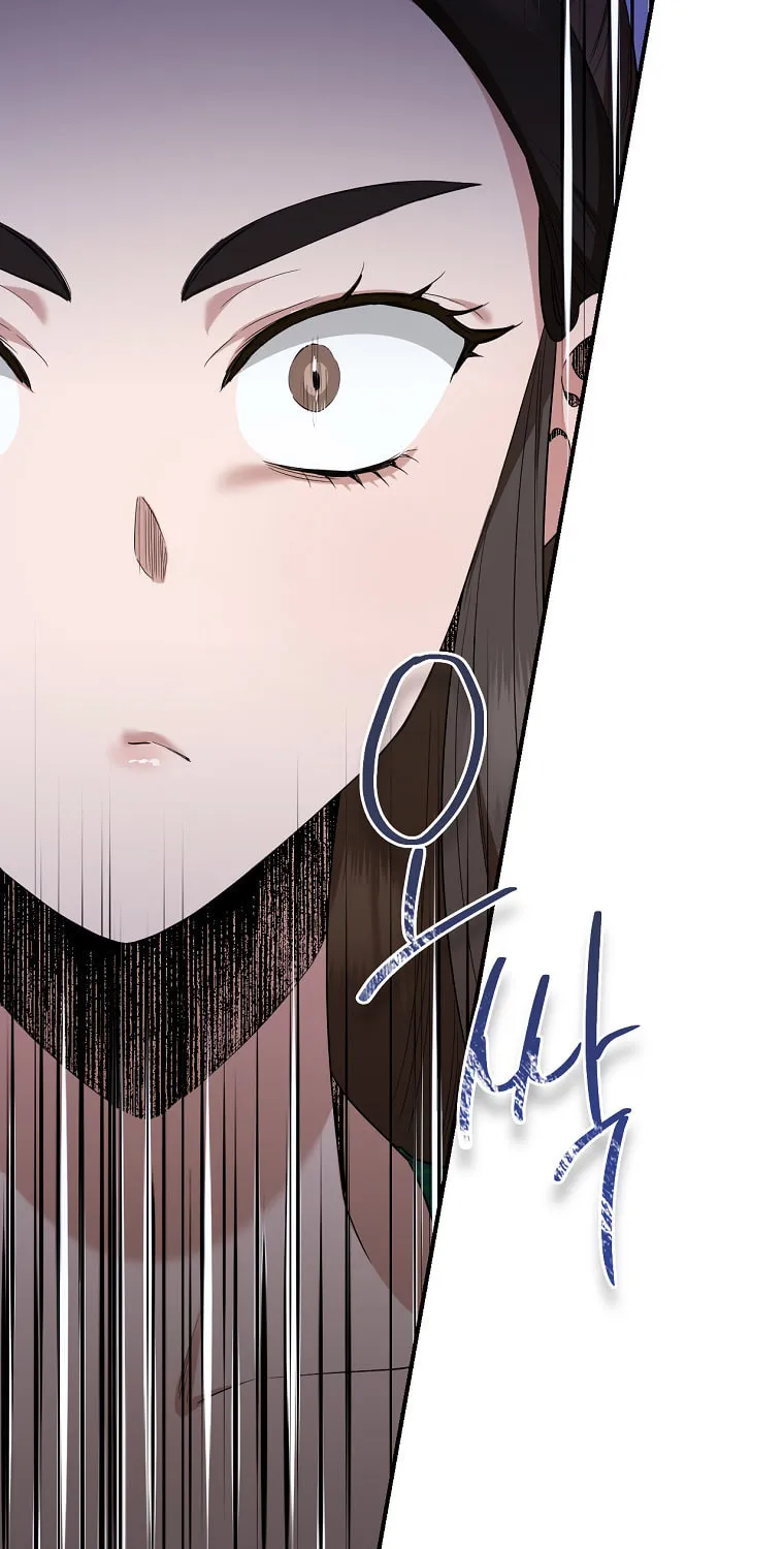 Read Master Villainess the Invincible! chapter 114 image 17 on Lezhin