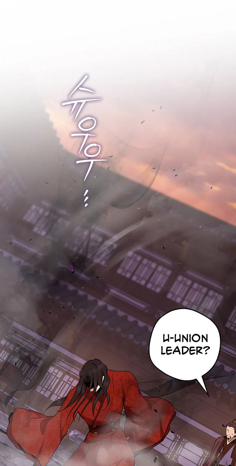 Read Master Villainess the Invincible! chapter 114 image 24 on Lezhin