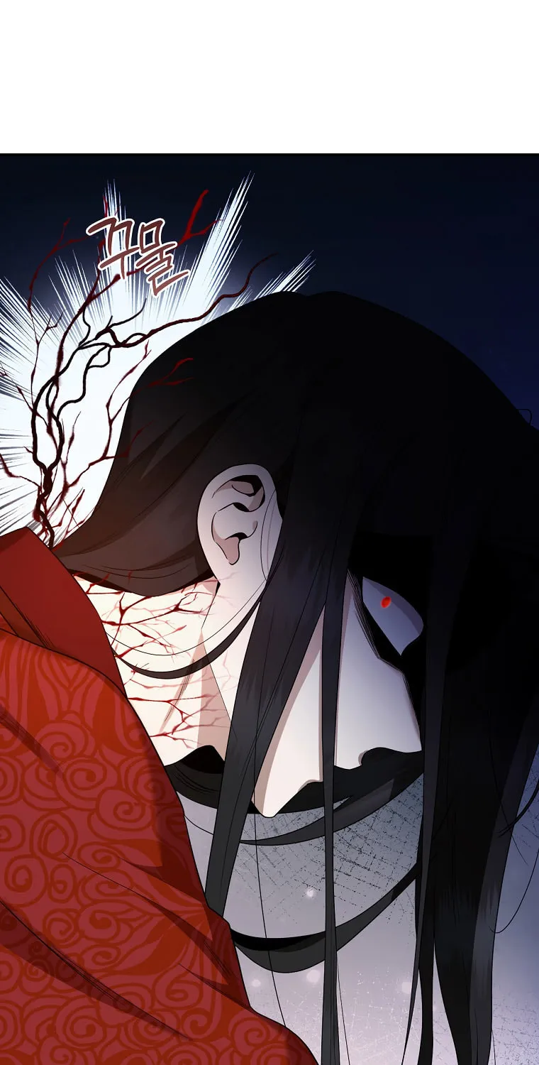 Read Master Villainess the Invincible! chapter 114 image 29 on Lezhin