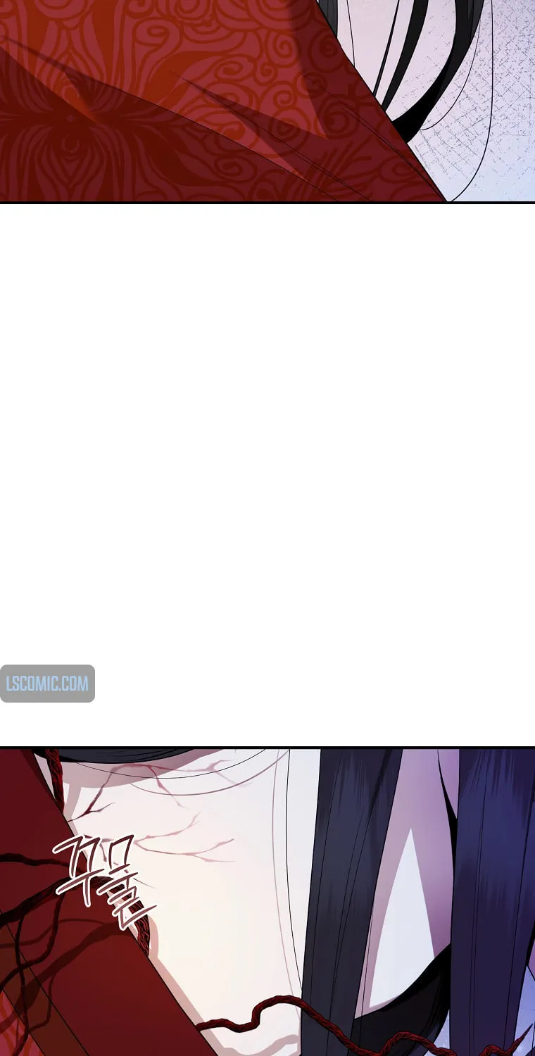 Read Master Villainess the Invincible! chapter 114 image 30 on Lezhin