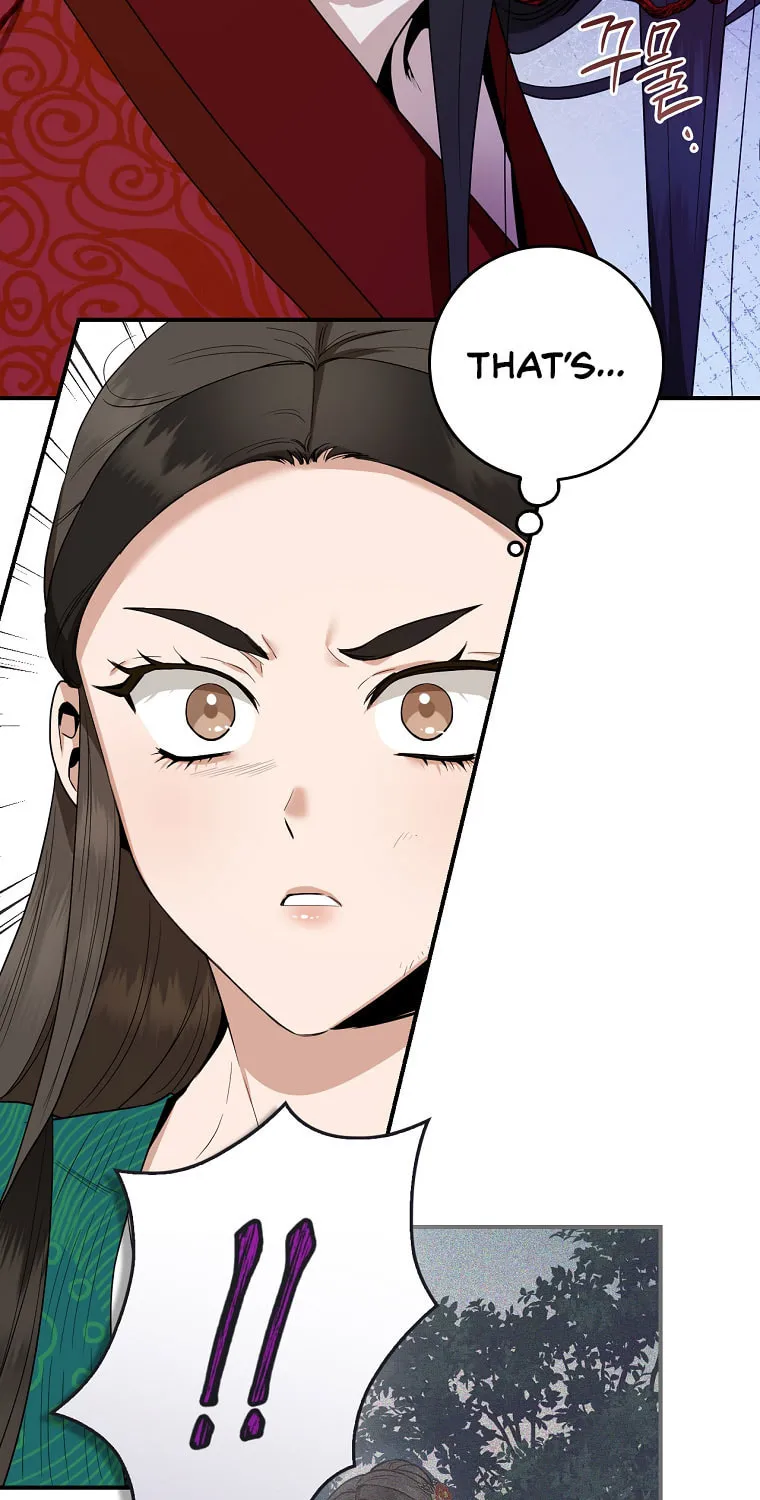 Read Master Villainess the Invincible! chapter 114 image 31 on Lezhin