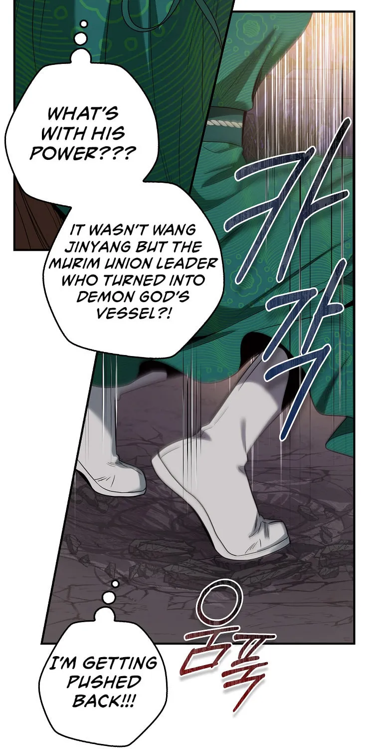 Read Master Villainess the Invincible! chapter 114 image 48 on Lezhin