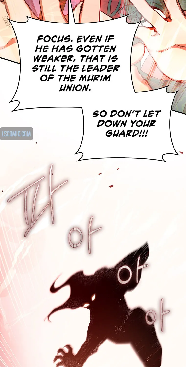Read Master Villainess the Invincible! chapter 114 image 51 on Lezhin