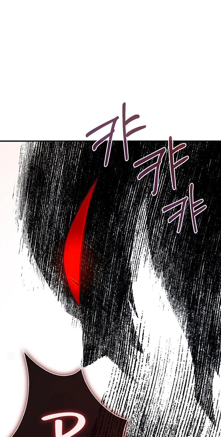 Read Master Villainess the Invincible! chapter 114 image 53 on Lezhin