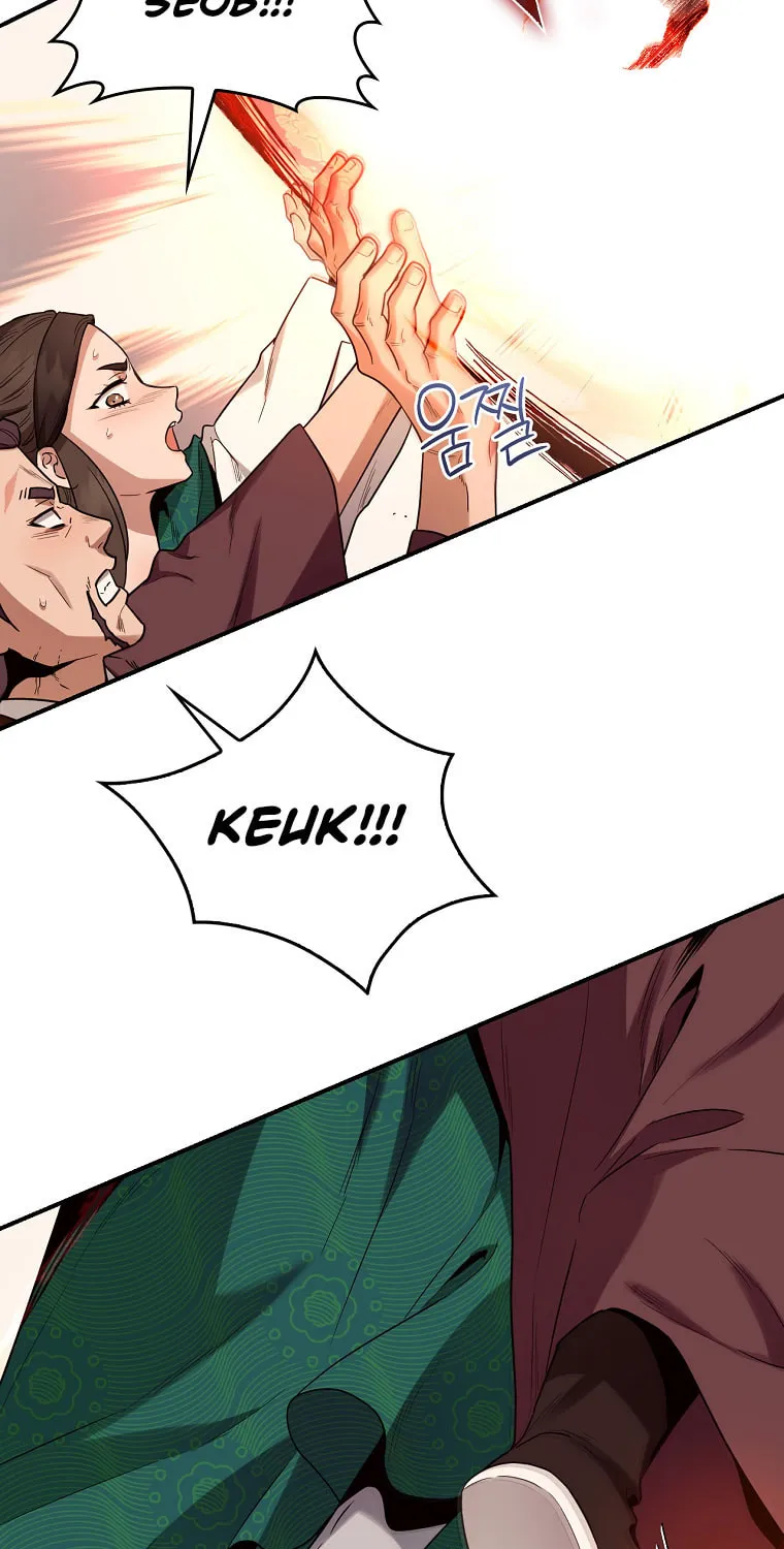 Read Master Villainess the Invincible! chapter 114 image 55 on Lezhin
