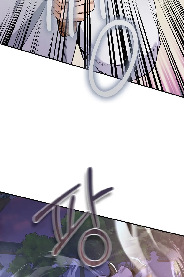 Read Master Villainess the Invincible! chapter 114 image 60 on Lezhin