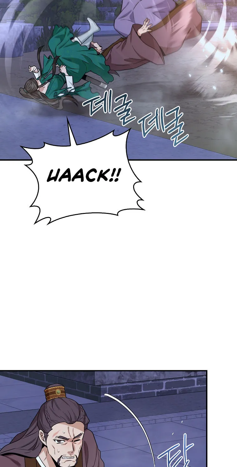 Read Master Villainess the Invincible! chapter 114 image 61 on Lezhin