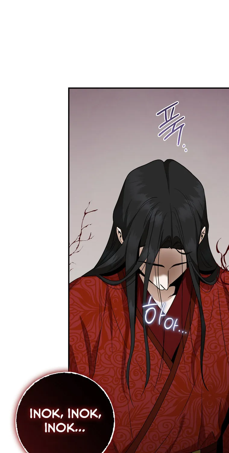 Read Master Villainess the Invincible! chapter 114 image 69 on Lezhin