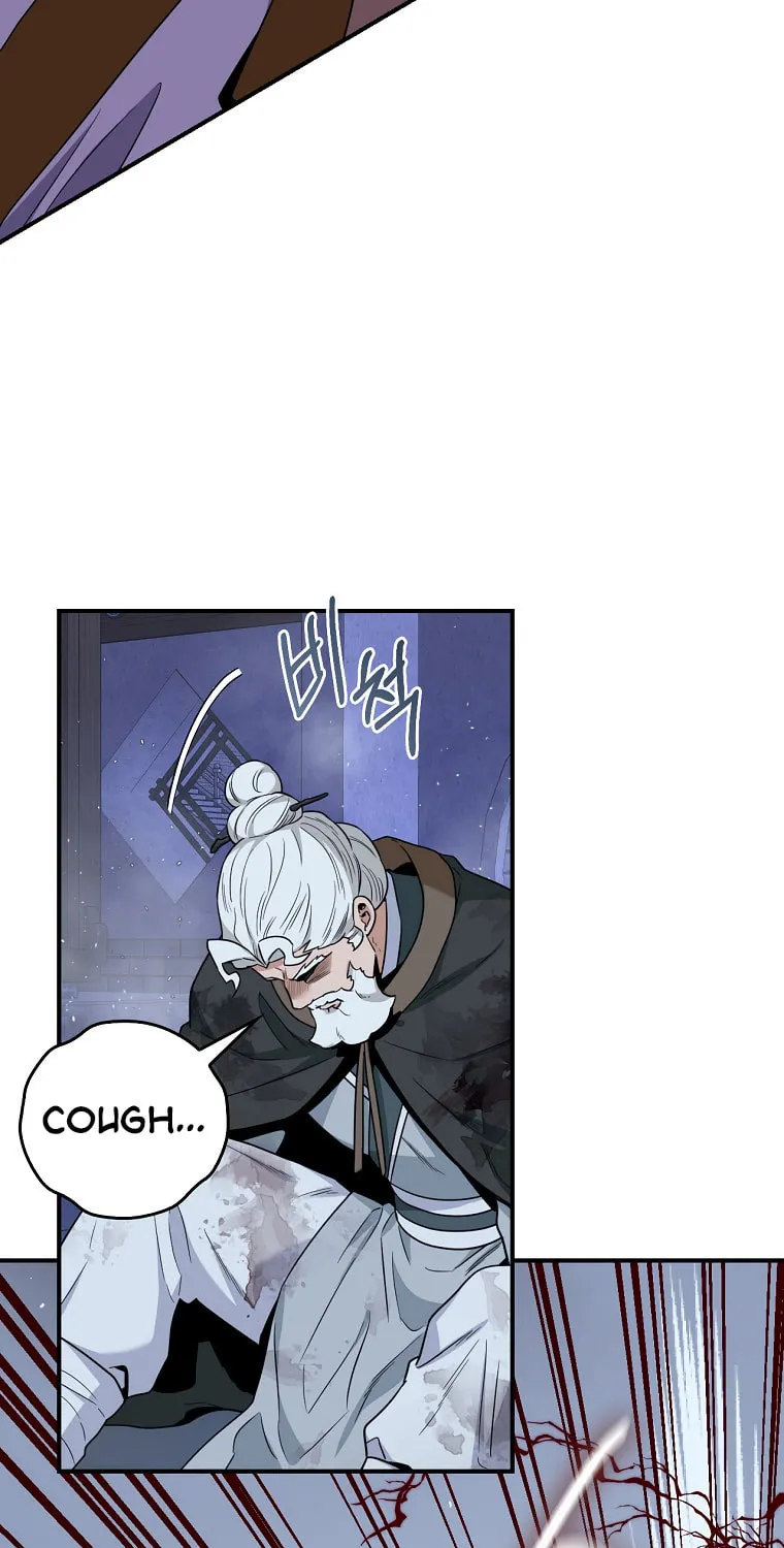 Read Master Villainess the Invincible! chapter 114 image 75 on Lezhin