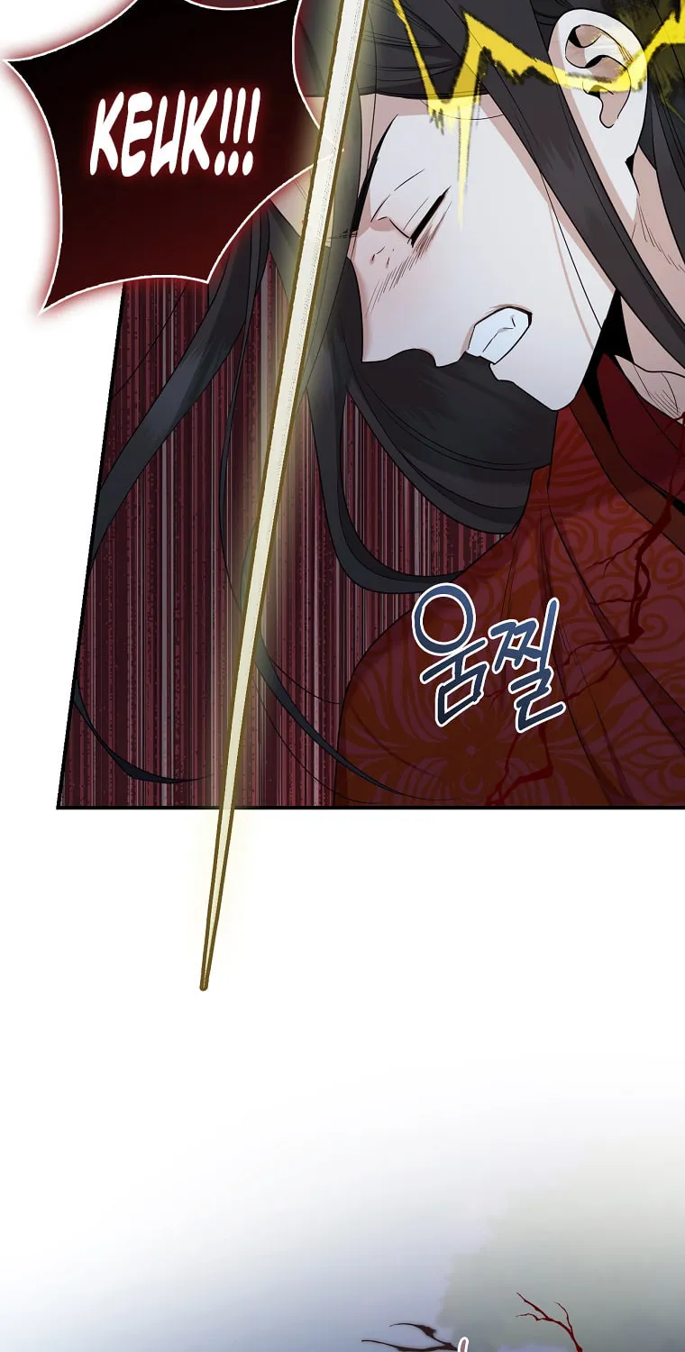 Read Master Villainess the Invincible! chapter 114 image 84 on Lezhin