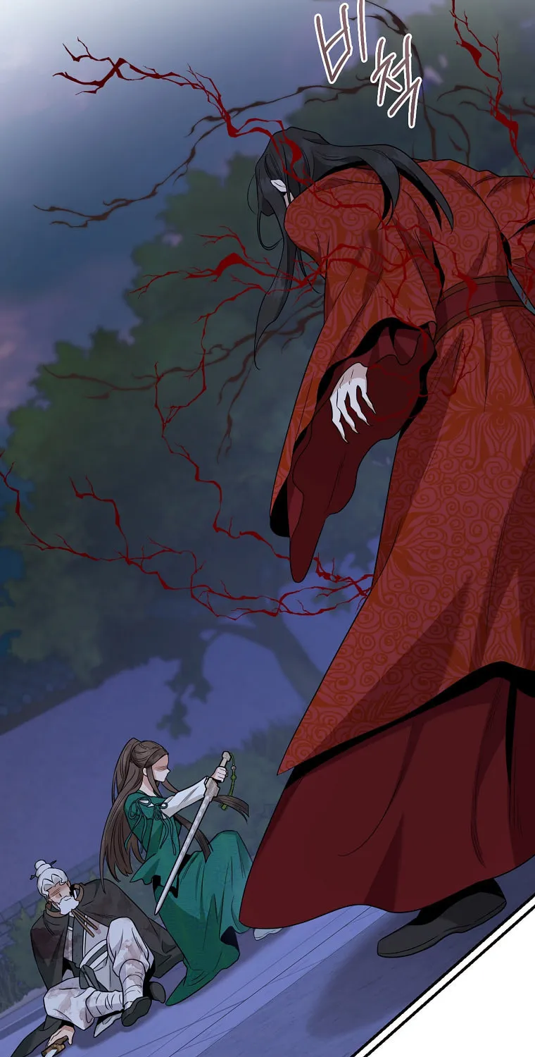 Read Master Villainess the Invincible! chapter 114 image 85 on Lezhin