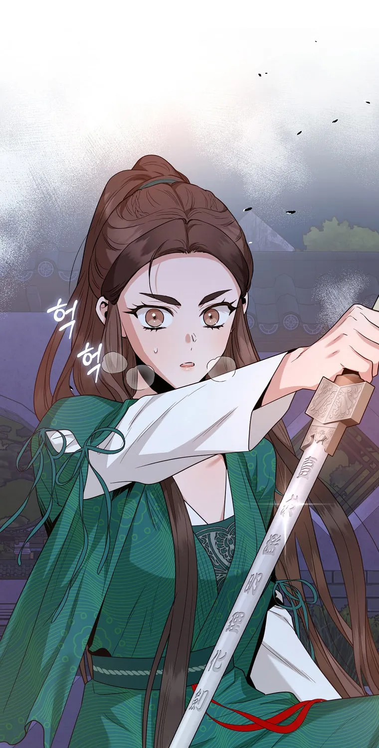 Read Master Villainess the Invincible! chapter 114 image 88 on Lezhin