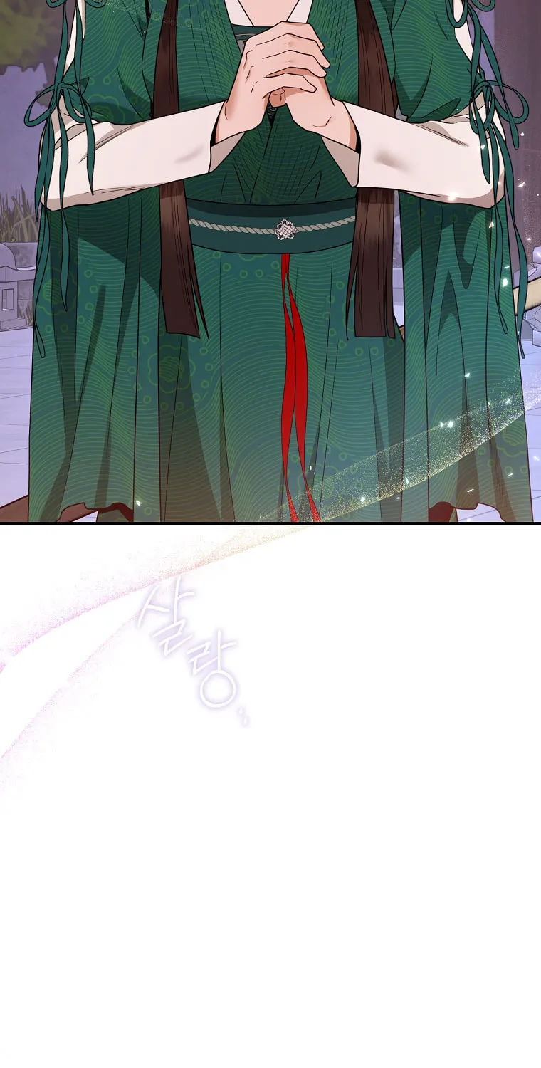 Read Master Villainess the Invincible! chapter 114 image 9 on Lezhin