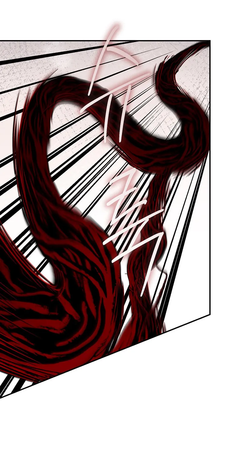 Read Master Villainess the Invincible! chapter 114 image 94 on Lezhin