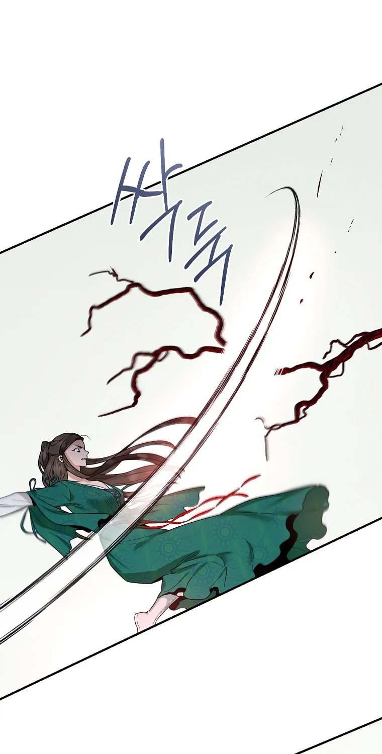 Read Master Villainess the Invincible! chapter 114 image 95 on Lezhin