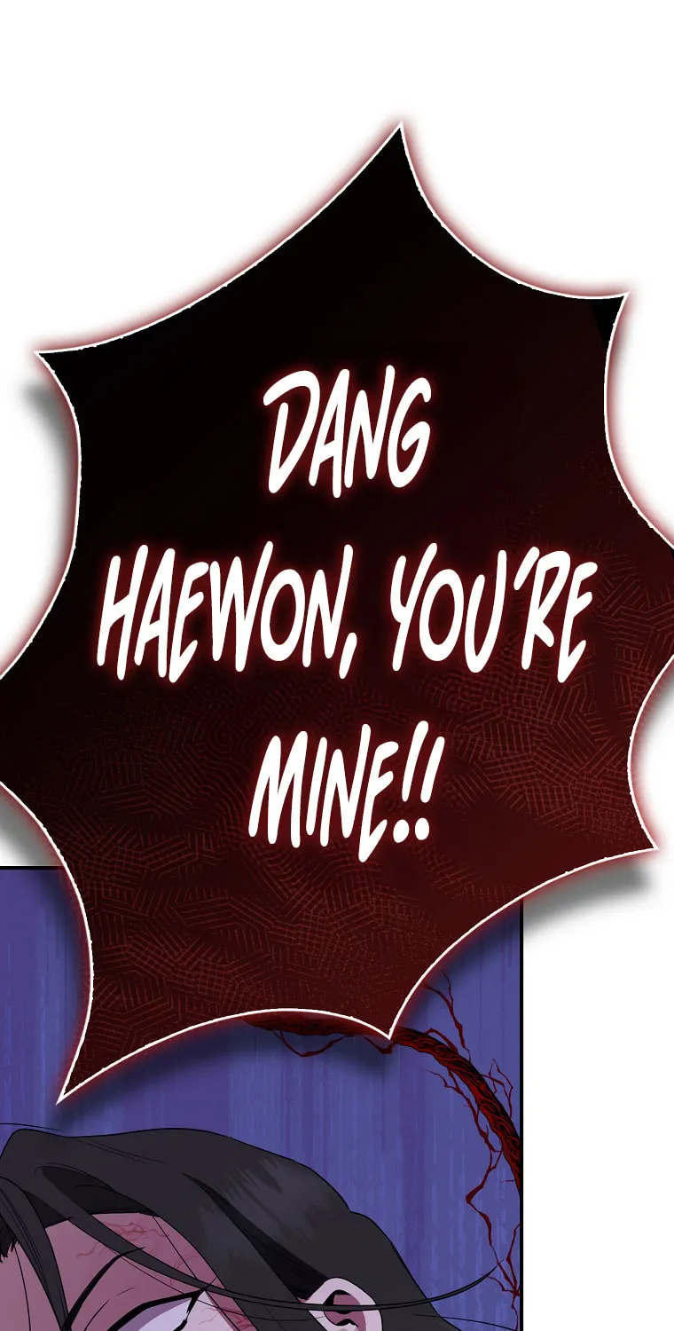 Read Master Villainess the Invincible! chapter 115 image 1 on Lezhin