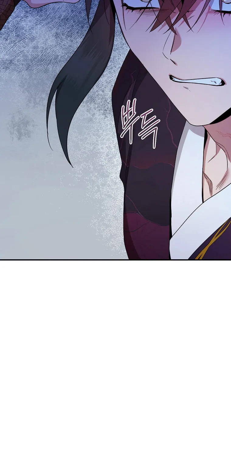 Read Master Villainess the Invincible! chapter 115 image 16 on Lezhin