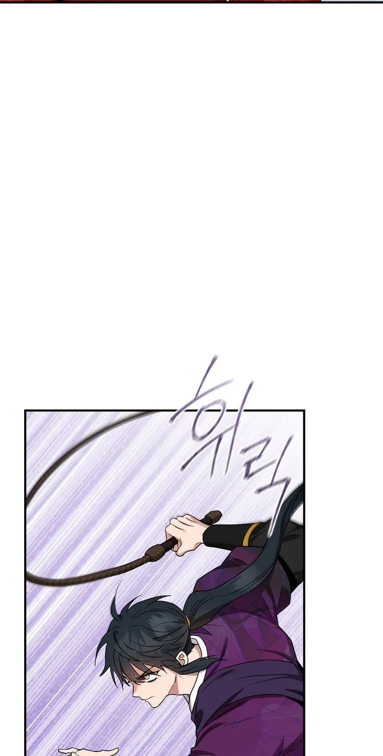 Read Master Villainess the Invincible! chapter 115 image 18 on Lezhin