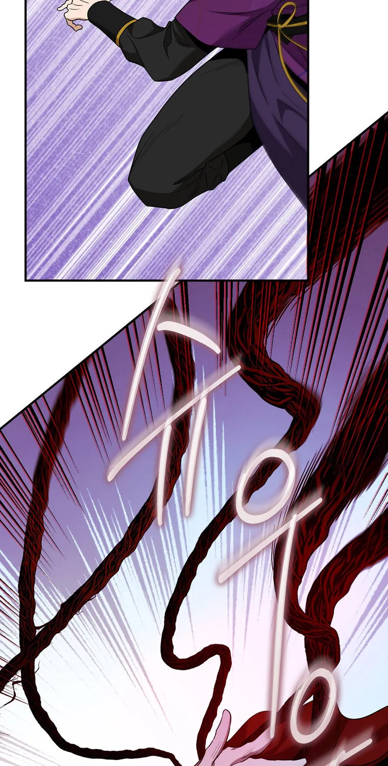 Read Master Villainess the Invincible! chapter 115 image 19 on Lezhin