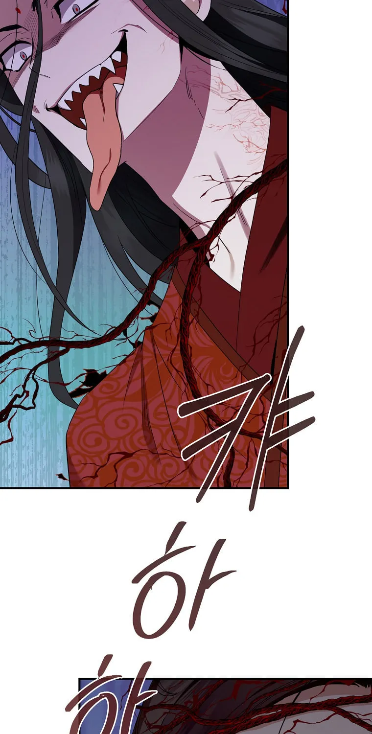 Read Master Villainess the Invincible! chapter 115 image 2 on Lezhin