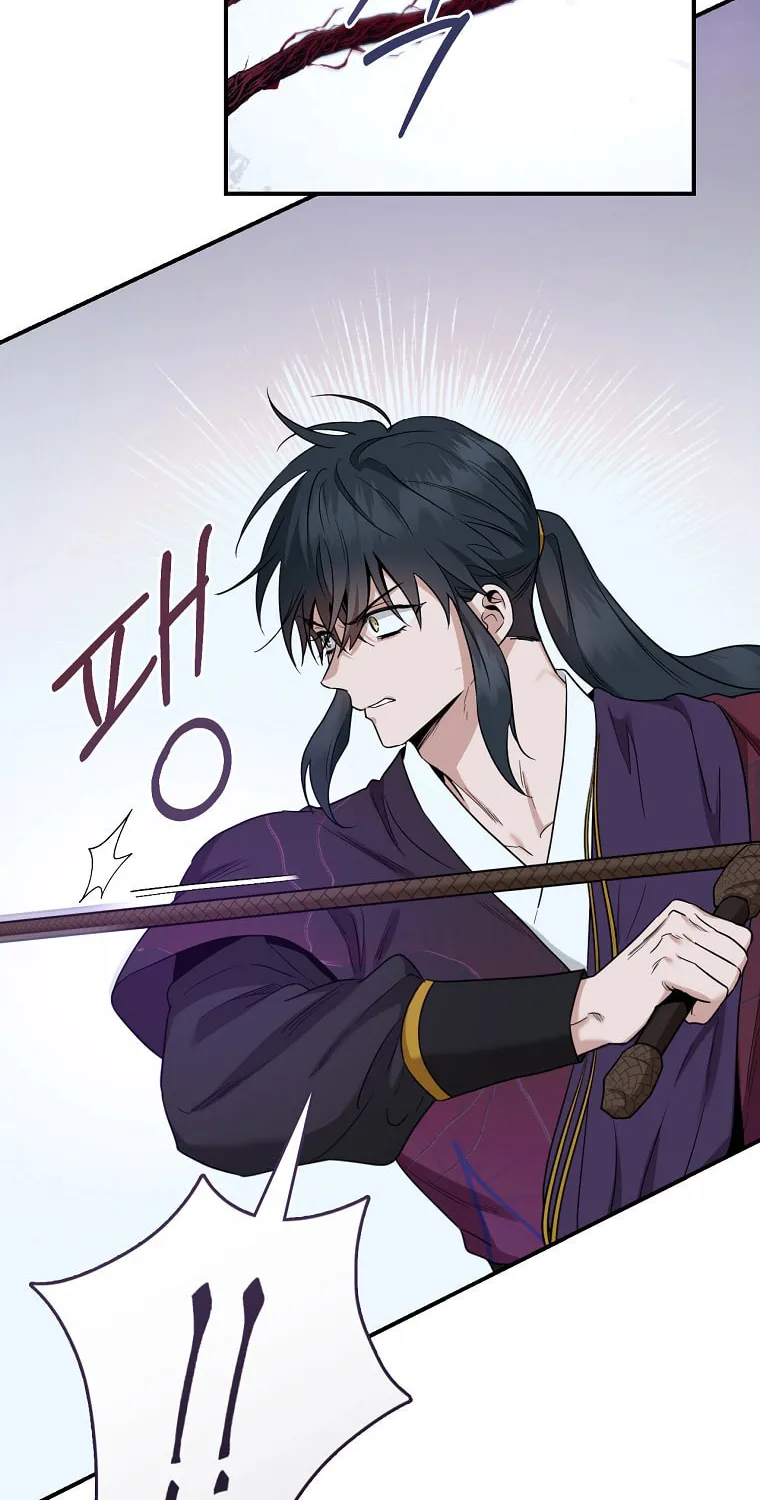 Read Master Villainess the Invincible! chapter 115 image 22 on Lezhin