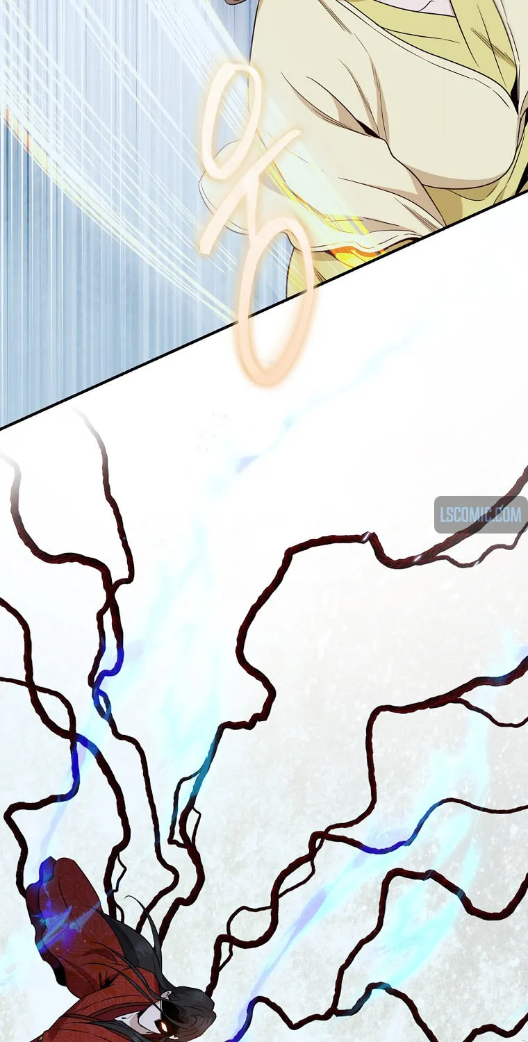 Read Master Villainess the Invincible! chapter 115 image 30 on Lezhin