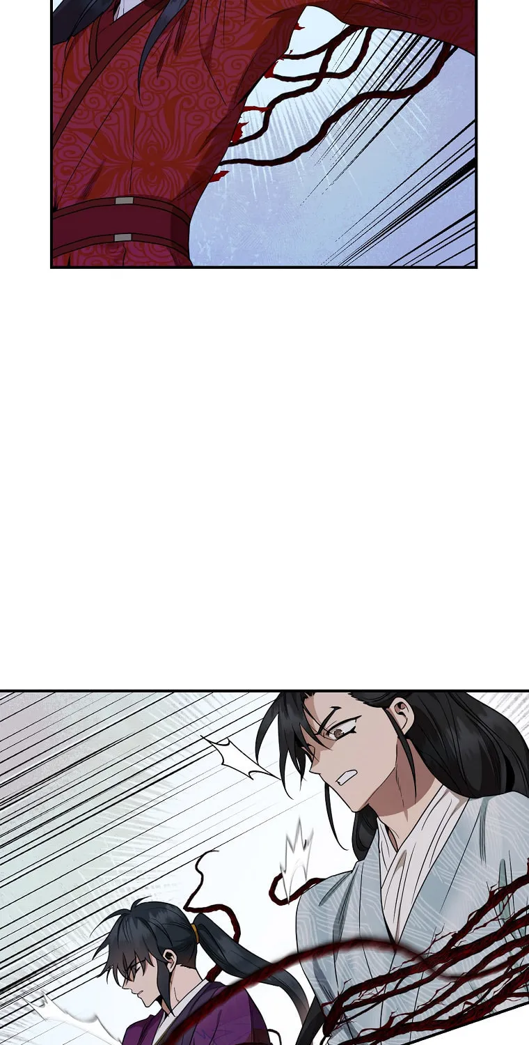 Read Master Villainess the Invincible! chapter 115 image 34 on Lezhin