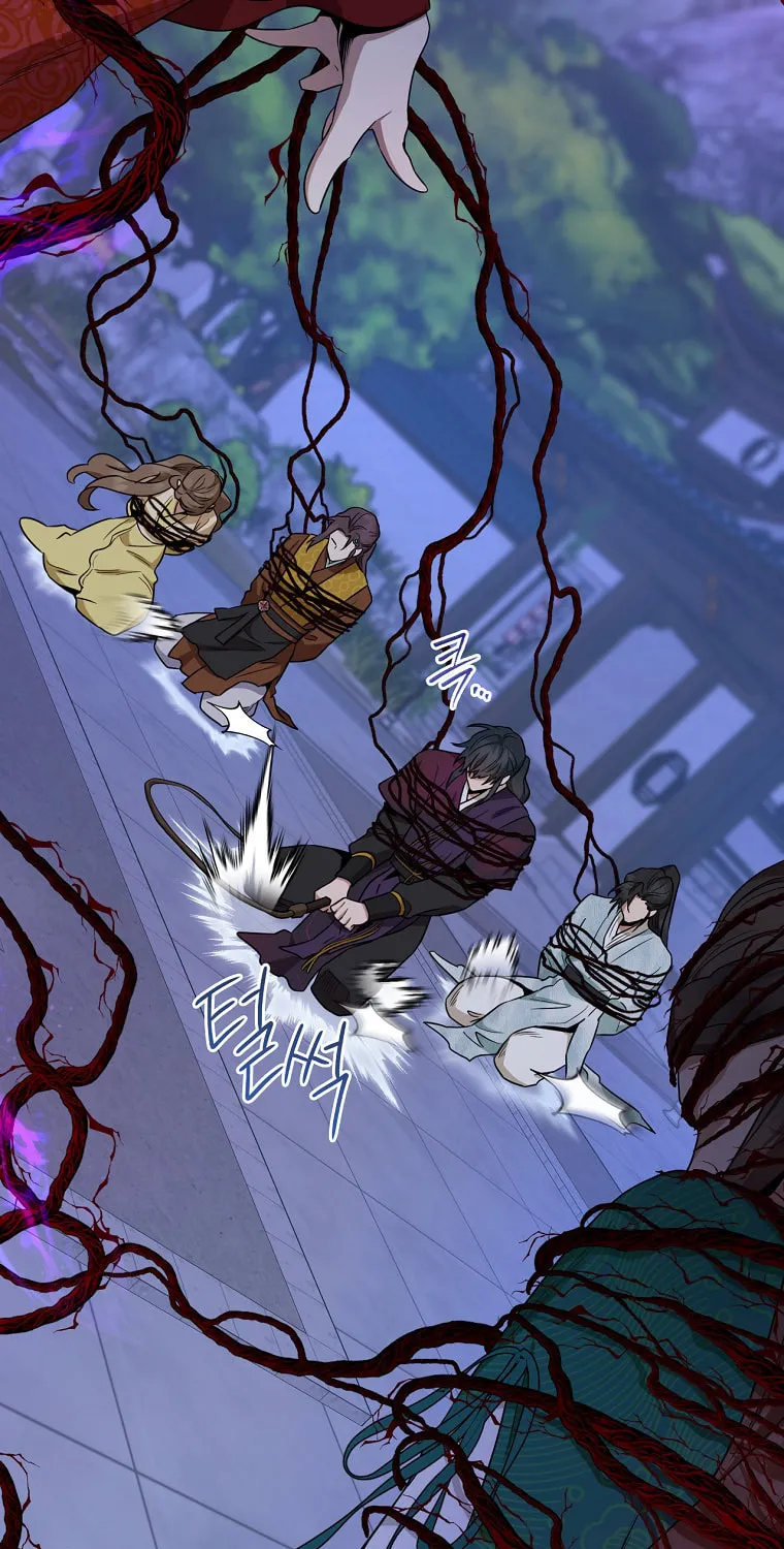 Read Master Villainess the Invincible! chapter 115 image 37 on Lezhin