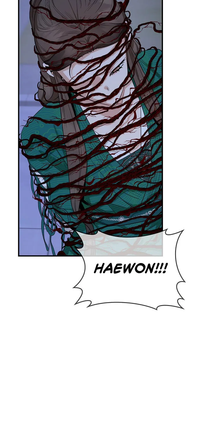 Read Master Villainess the Invincible! chapter 115 image 39 on Lezhin