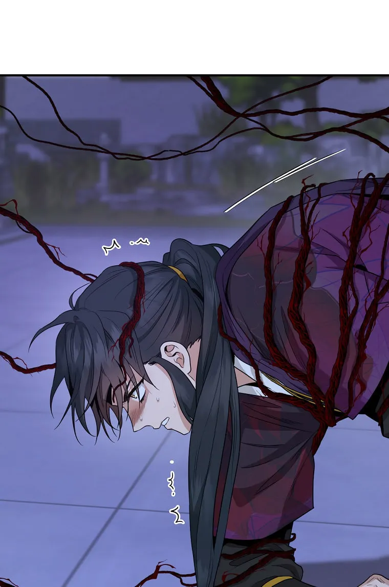 Read Master Villainess the Invincible! chapter 115 image 40 on Lezhin