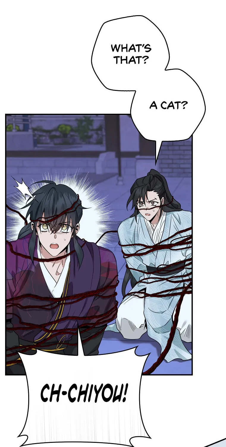 Read Master Villainess the Invincible! chapter 115 image 46 on Lezhin