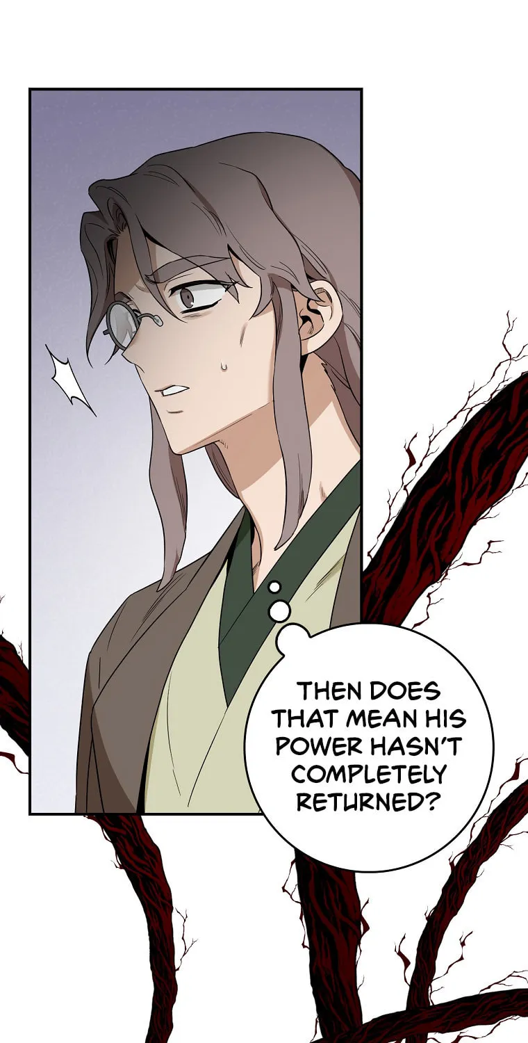 Read Master Villainess the Invincible! chapter 115 image 6 on Lezhin