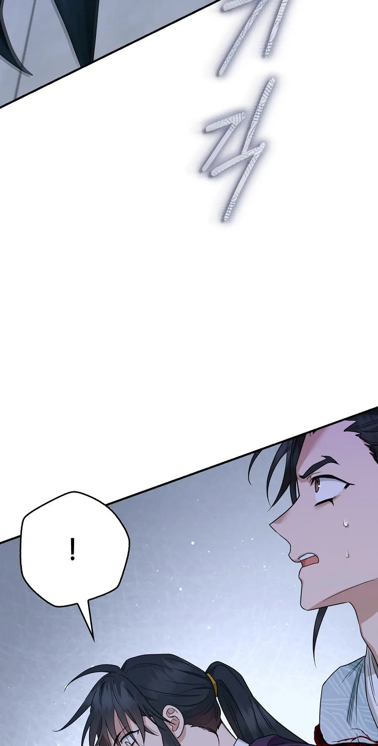 Read Master Villainess the Invincible! chapter 115 image 63 on Lezhin