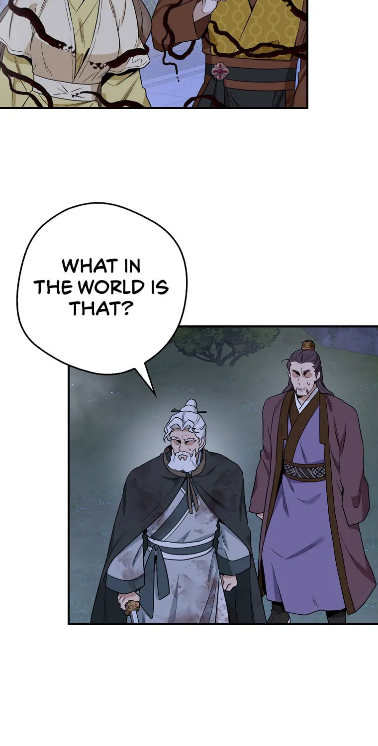 Read Master Villainess the Invincible! chapter 115 image 65 on Lezhin