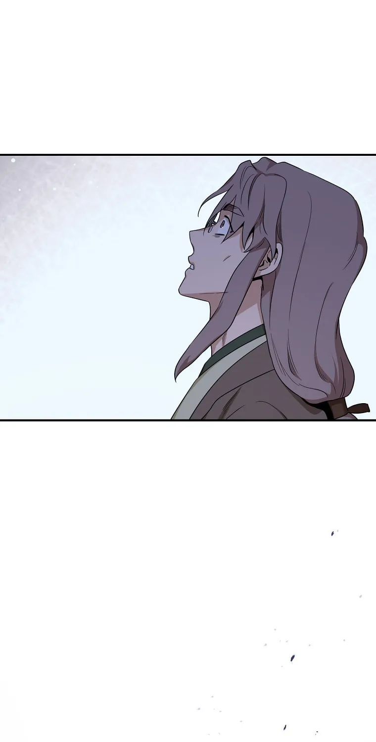 Read Master Villainess the Invincible! chapter 115 image 66 on Lezhin
