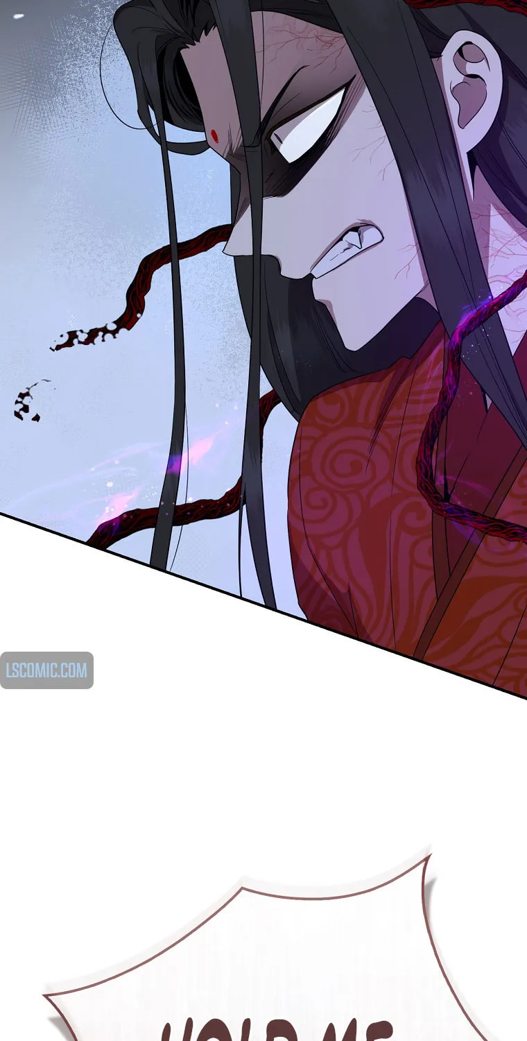 Read Master Villainess the Invincible! chapter 115 image 70 on Lezhin