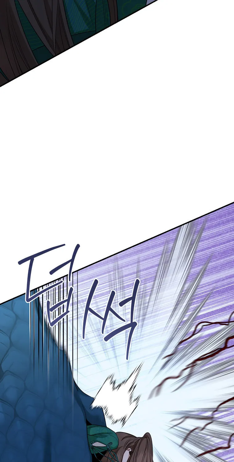 Read Master Villainess the Invincible! chapter 115 image 73 on Lezhin