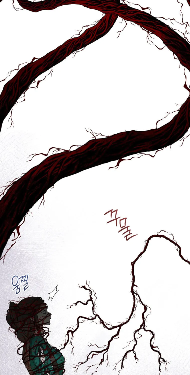 Read Master Villainess the Invincible! chapter 115 image 8 on Lezhin