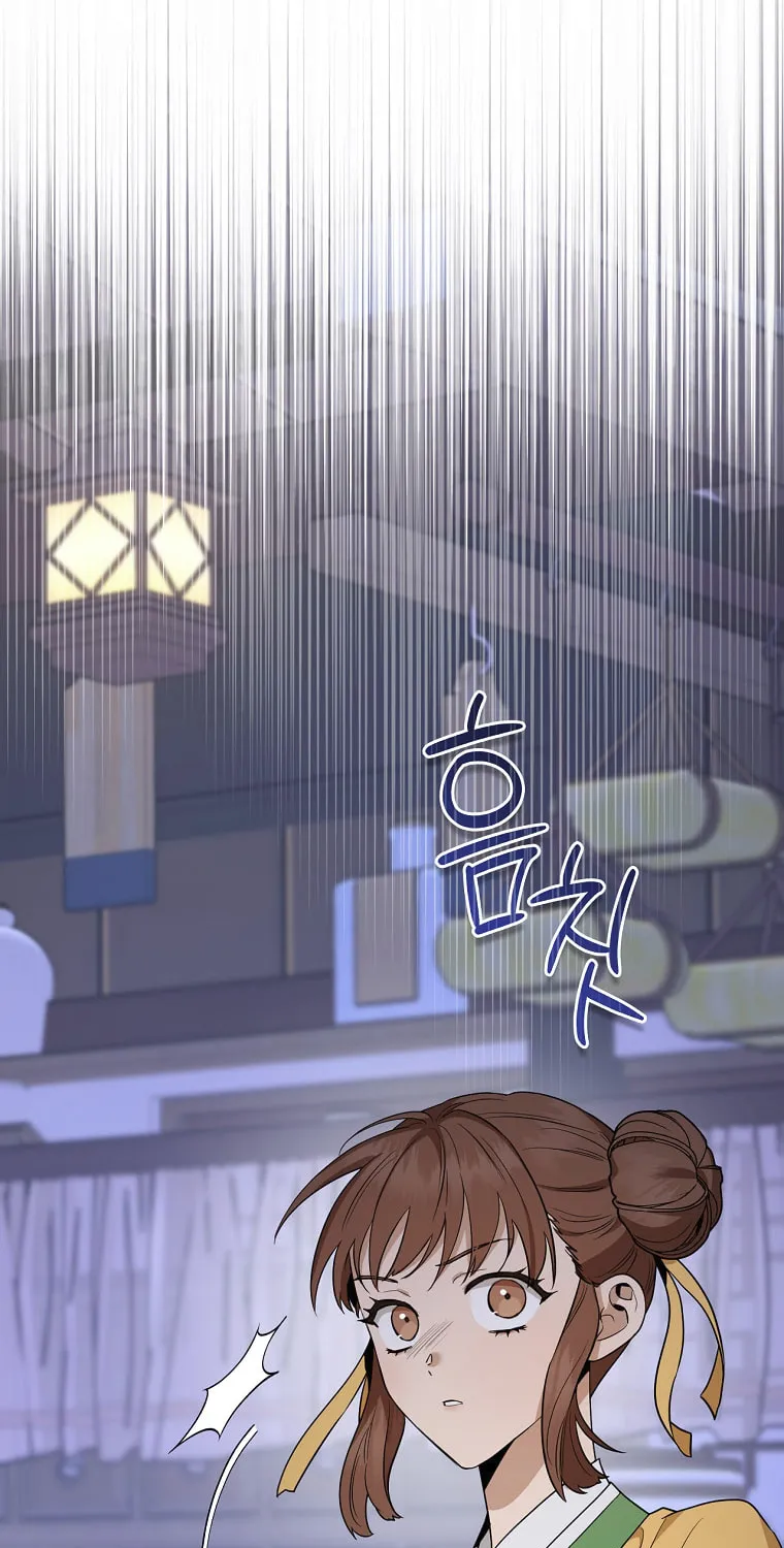 Read Master Villainess the Invincible! chapter 117 image 103 on Lezhin
